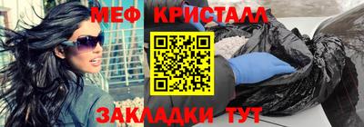 марихуана Новокубанск