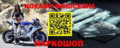 ГАЛЛЮЦИНОГЕННЫЕ ГРИБЫ Новодвинск