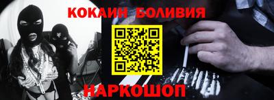 прущие грибы Новозыбков