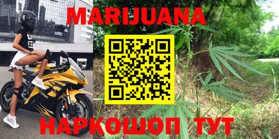 ГАЛЛЮЦИНОГЕННЫЕ ГРИБЫ Новодвинск
