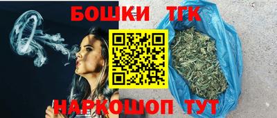 ГАЛЛЮЦИНОГЕННЫЕ ГРИБЫ Новодвинск