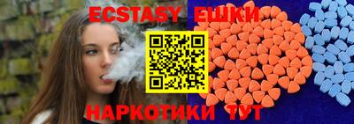 марихуана Новокубанск