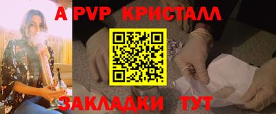 ГАЛЛЮЦИНОГЕННЫЕ ГРИБЫ Новодвинск