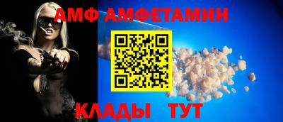 ГАЛЛЮЦИНОГЕННЫЕ ГРИБЫ Новодвинск