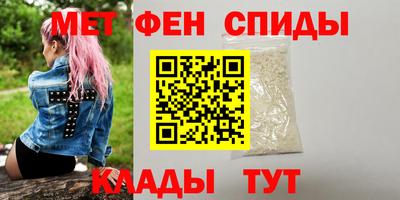 марихуана Новокубанск