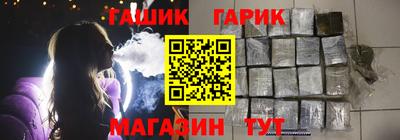 ГАЛЛЮЦИНОГЕННЫЕ ГРИБЫ Новодвинск