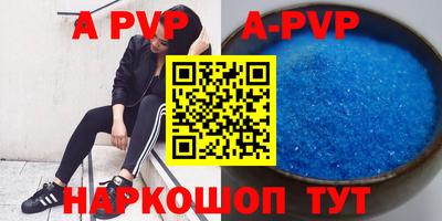 ГАЛЛЮЦИНОГЕННЫЕ ГРИБЫ Новодвинск