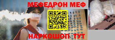 марихуана Новокубанск