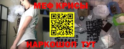 ГАЛЛЮЦИНОГЕННЫЕ ГРИБЫ Новодвинск
