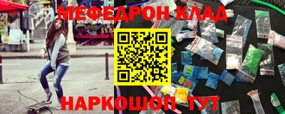 марихуана Новокубанск